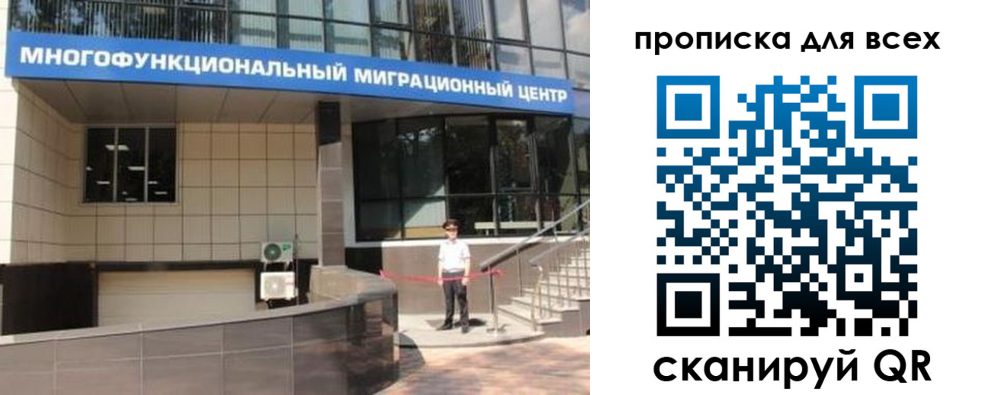 форма 3 в Апшеронске